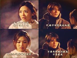 孿生兄妹 圖9