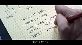 黃政民傳說(shuō)的拳頭 圖4