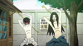绝望先生第四季有希望吗 图7