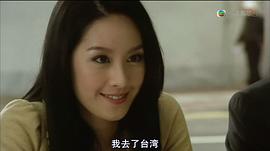 我的最?lèi)?ài) 圖2