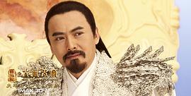 西游記之大鬧天宮 圖4