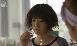 路夏電視劇40集免費(fèi)觀看 圖6