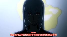 寒蟬鳴泣之時·擴 圖2
