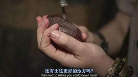 地下墓穴 圖8