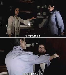 屠殺 圖1