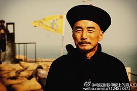 鐵甲艦上的男人們 圖7