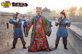 報告老板 第二季 圖2