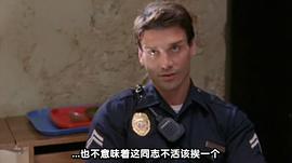 盾牌 第一季 圖10