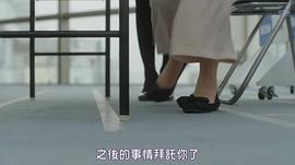 但是想結婚！BL漫畫家的別扭婚活記 圖8