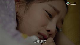 密愛 圖3