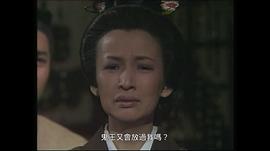 70年代香港武侠电视剧 图5