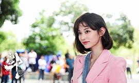 青春斗 圖8