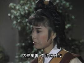 诸葛亮郑少秋版1985国语 图5