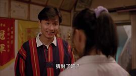 新龍爭虎斗 圖4