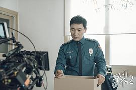 韩剧王国第二季在线看 图3