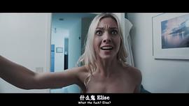 急轉彎 圖9