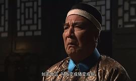 蓮花 圖5