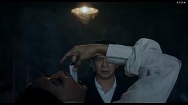 惡魔的請柬 圖4