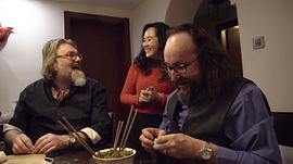 中國(guó)新年：全球最大慶典 圖1