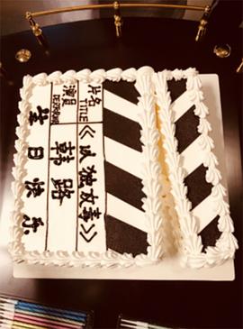 獨家頭條：初露鋒芒 圖8