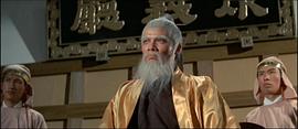 岳楓 圖3