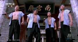 十全九美 圖5
