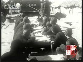 一定要把淮河修好 圖4
