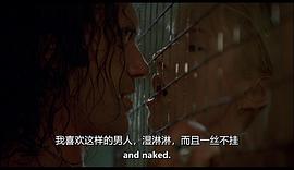 不要跟陌生人說話 圖9