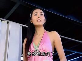 Hello，小姐 圖5