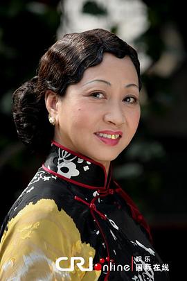 四世同堂 圖7