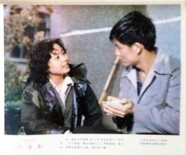 童年的小金魚電影 圖9