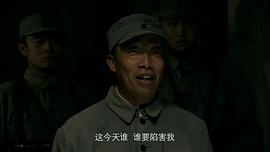 激战江南电视剧全集剧情32集 图1