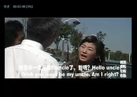 咱們的絕活 圖5