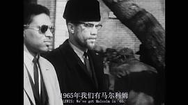 靈魂樂之夏 圖2