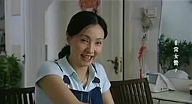 非常女警 圖1