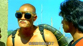 1991新七龙珠真人版演员表 图3