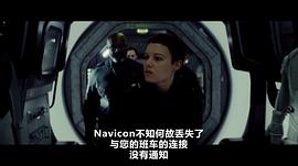 絕命空間站 圖5