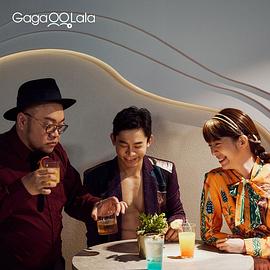 酷蓋爸爸2 圖7