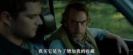 訪客 圖1
