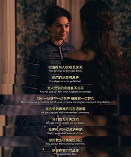 狄金森 第二季 圖8