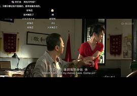 百萬(wàn)巨鱷小男孩游泳圖片 圖4