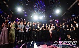 第2届青龙系列节目奖颁奖典礼 图4