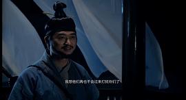 狐妖傳1聶小倩 圖2