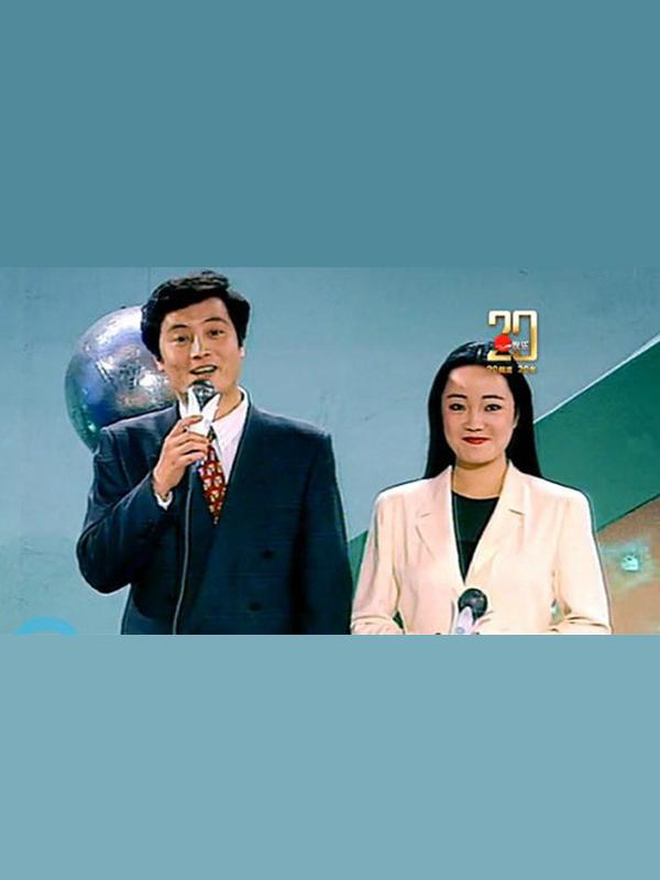 快樂大轉(zhuǎn)盤