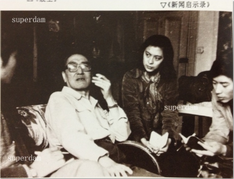 新聞啟示錄