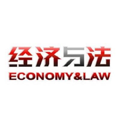 笑动综艺