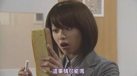 未來(lái)老師 圖3