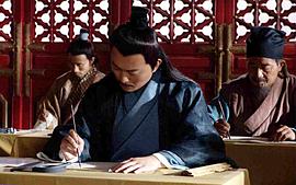 大明醫(yī)圣李時珍 圖3