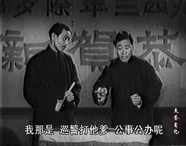 笑笑笑 圖1