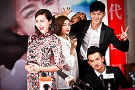 甜蜜生活 圖3